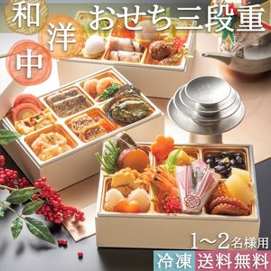 ������ 2026�������� ������ ���å� ���������š�2026 ���ʽ� ������ �����椪��������  �����ɥ֥� �¿� �ο� ��ڥ��å� ����̵��