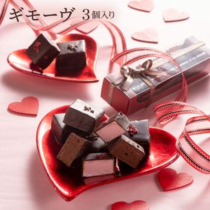 �Х�󥿥��� 2026 ���祳�졼�ȡڥ��⡼���ۤդ�դ�ޥ���ޥ�����祳�ǥ����ƥ��󥰤����������������� �ۥ磻�ȥǡ�