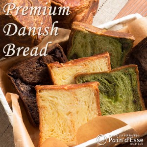 �ڥץ�ߥ���ǥ˥å���֥�åɡ� ���ѥ� £�� �ǥ˥å���ѥ� ��鿩�ѥ� ���ե�