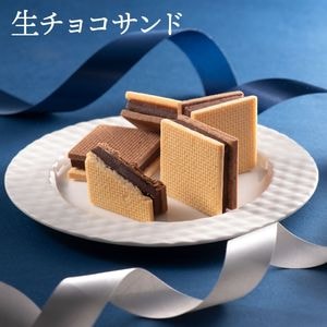 �ڥۥ磻�ȥǡ�2026�������祳����ɡ����祳�졼�� �������� ���ե�