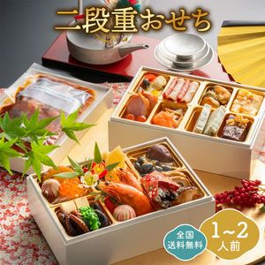 ����̵�� ������ 2027 ���� ������ ���å� ���������� ���ʽ� 1��2���� ���Τ��������� �¿� �ο� �����ɥ֥�