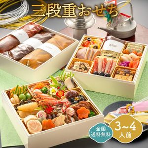 ����̵�� ������ 2027 ���� ���ʽ� ���äפꥵ���� 3��4���� ��ڤ��������� �������ȥӡ������� �����ɥ֥� ���å�