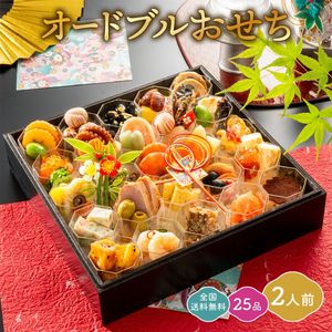 ����̵�� ������ 2027 �����ɥ֥� ������ ��ޯ��ʥ��å����� 2���� ���Τ����� ���ե� £����