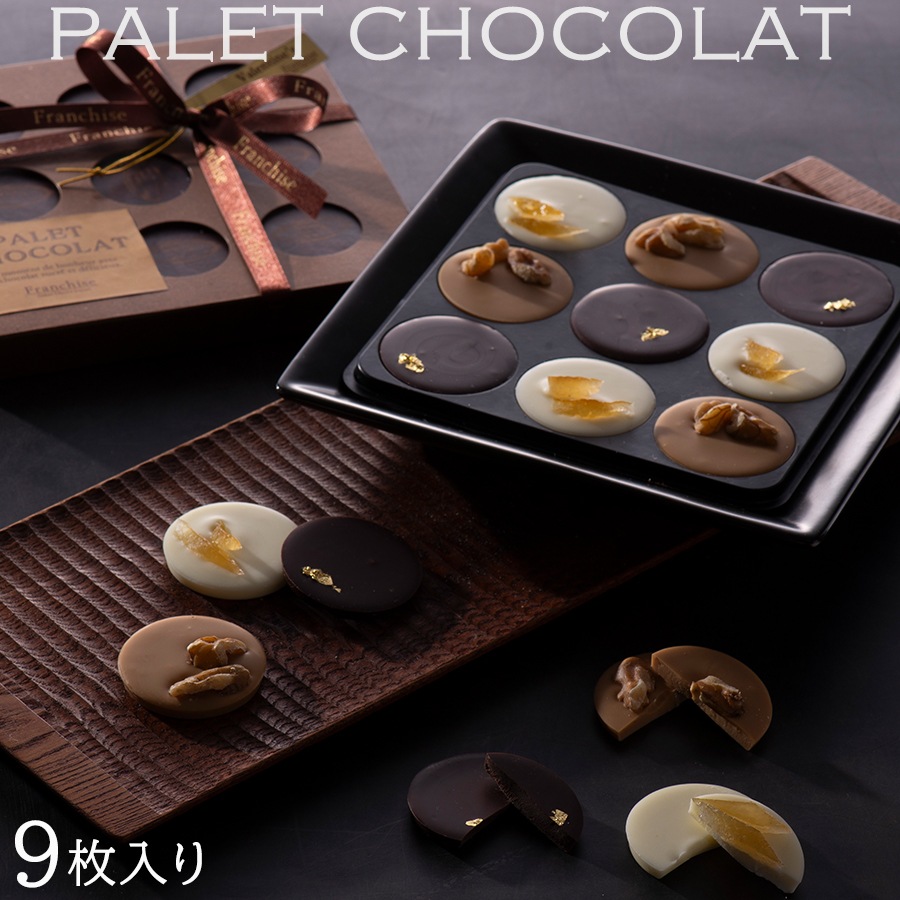 �Х�󥿥��� ���祳�졼�ȡڥѥ쥷�祳�� �� ����Υ��祳 & �ʥåĤ����ԡ��� ��̣�����Ȥ߹�碌