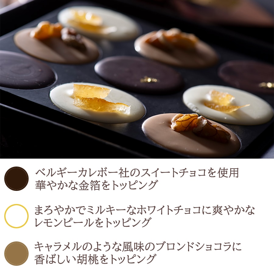 �Х�󥿥��� ���祳�졼�ȡڥѥ쥷�祳�� �� ����Υ��祳 & �ʥåĤ����ԡ��� ��̣�����Ȥ߹�碌