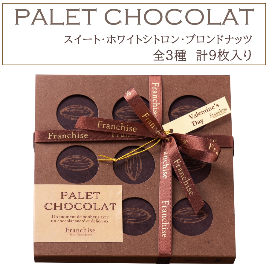 �Х�󥿥��� ���祳�졼�ȡڥѥ쥷�祳�� �� ����Υ��祳 & �ʥåĤ����ԡ��� ��̣�����Ȥ߹�碌