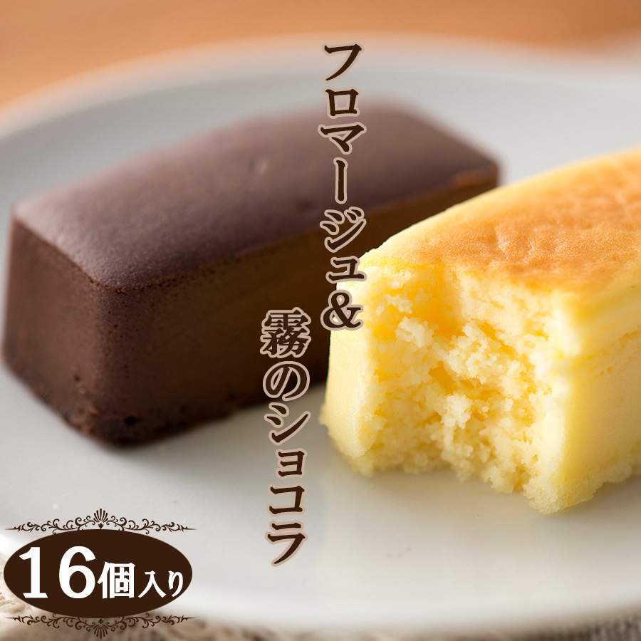 【ムース/チョコレート】フランス製　フレキシパン　ケークサヴァラン　24ヶ取 ムース/チョコレート】フランス製 フレキシパン ケーク
