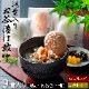 եȡ Ҥ 9ġ̵ // Ƥ Ҥ Τˤ䤵 £ʪ  ʥ륬ǥ󡡤 渵