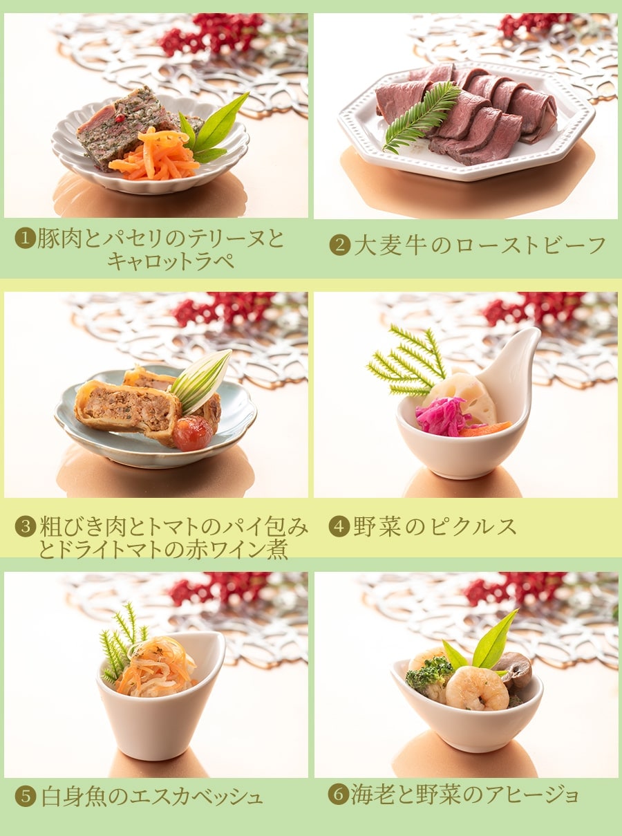 ������ 2026 ��� 2300��OFF��������λ��ʽŤ����� ���å� �礭�����š�2026 ���ʽ� ��〜������ �����椪�������� �������ȥӡ��� �����ɥ֥� �¿� �ο� ��ڥ��å� ����̵��