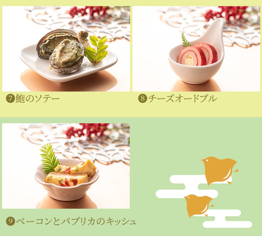 ������ 2026 ��� 2300��OFF��������λ��ʽŤ����� ���å� �礭�����š�2026 ���ʽ� ��〜������ �����椪�������� �������ȥӡ��� �����ɥ֥� �¿� �ο� ��ڥ��å� ����̵��