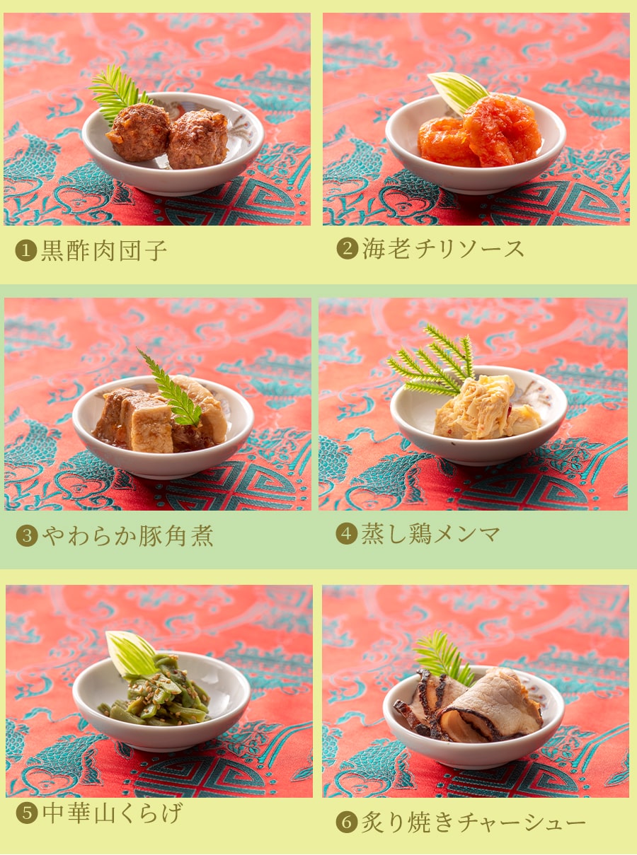 ������ 2026 ��� 2300��OFF��������λ��ʽŤ����� ���å� �礭�����š�2026 ���ʽ� ��〜������ �����椪�������� �������ȥӡ��� �����ɥ֥� �¿� �ο� ��ڥ��å� ����̵��