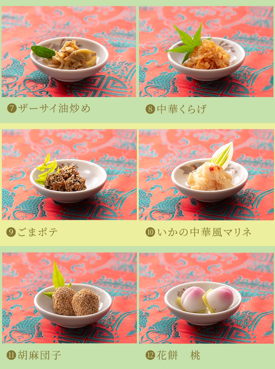 ������ 2026 ��� 2300��OFF��������λ��ʽŤ����� ���å� �礭�����š�2026 ���ʽ� ��〜������ �����椪�������� �������ȥӡ��� �����ɥ֥� �¿� �ο� ��ڥ��å� ����̵��