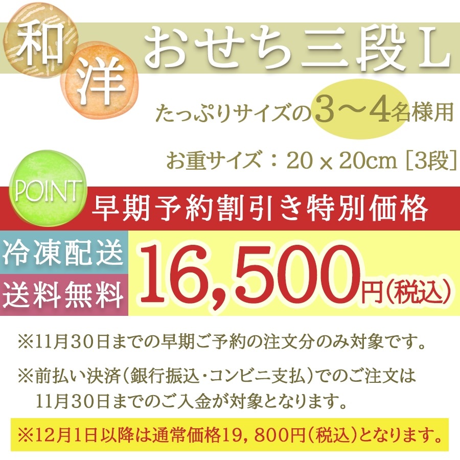  2025  ͽŵդ  å 礭š ʽ  Τ ȥӡ ɥ֥ ¿ οå ե £