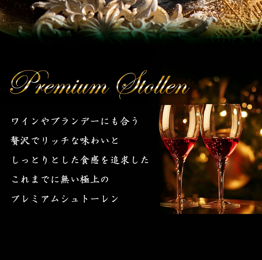 �ڿ��̸���� �˾�� �ץ�ߥ��ॷ��ȡ���� ���ꥹ�ޥ�  �ݤ��ȥɥ饤�ե롼�Ĥ����ä���ͤޤä� ��ͤ�������̣�襤