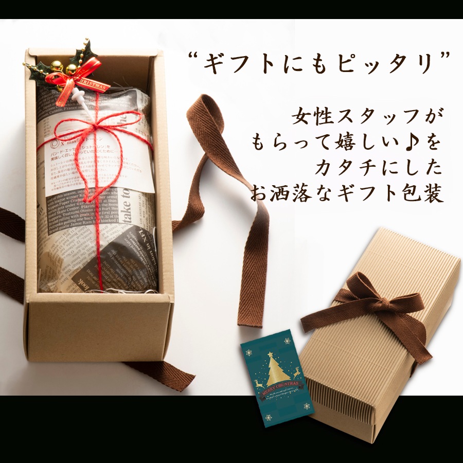 �ڿ��̸���� �˾�� �ץ�ߥ��ॷ��ȡ���� ���ꥹ�ޥ�  �ݤ��ȥɥ饤�ե롼�Ĥ����ä���ͤޤä� ��ͤ�������̣�襤