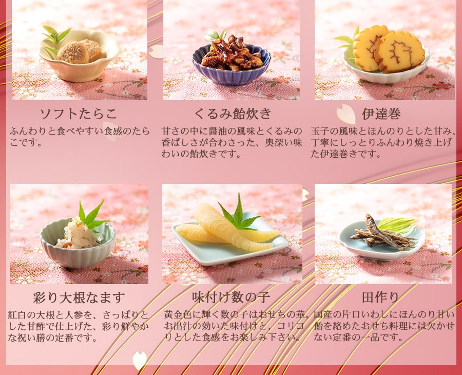  2026  11000OFF 2ĥå3000OFFڰ¤ ʽ   ߥ˥  ʤ Ѥ ̵