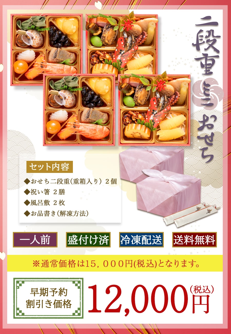  2026  11000OFF 2ĥå3000OFFڰ¤ ʽ   ߥ˥  ʤ Ѥ ̵