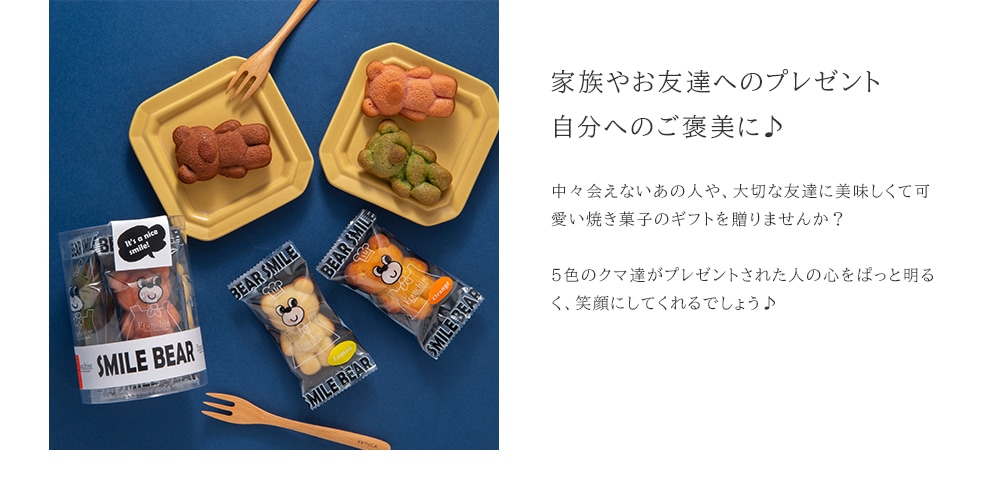 ���ޤΥޥɥ졼�̡ڥ��ޥ���٥��� ���襤�����ޤ� �Ƥ��ۻ� �βۻ� ���ޤ���� �ץ쥼��� �ե�󥷡���