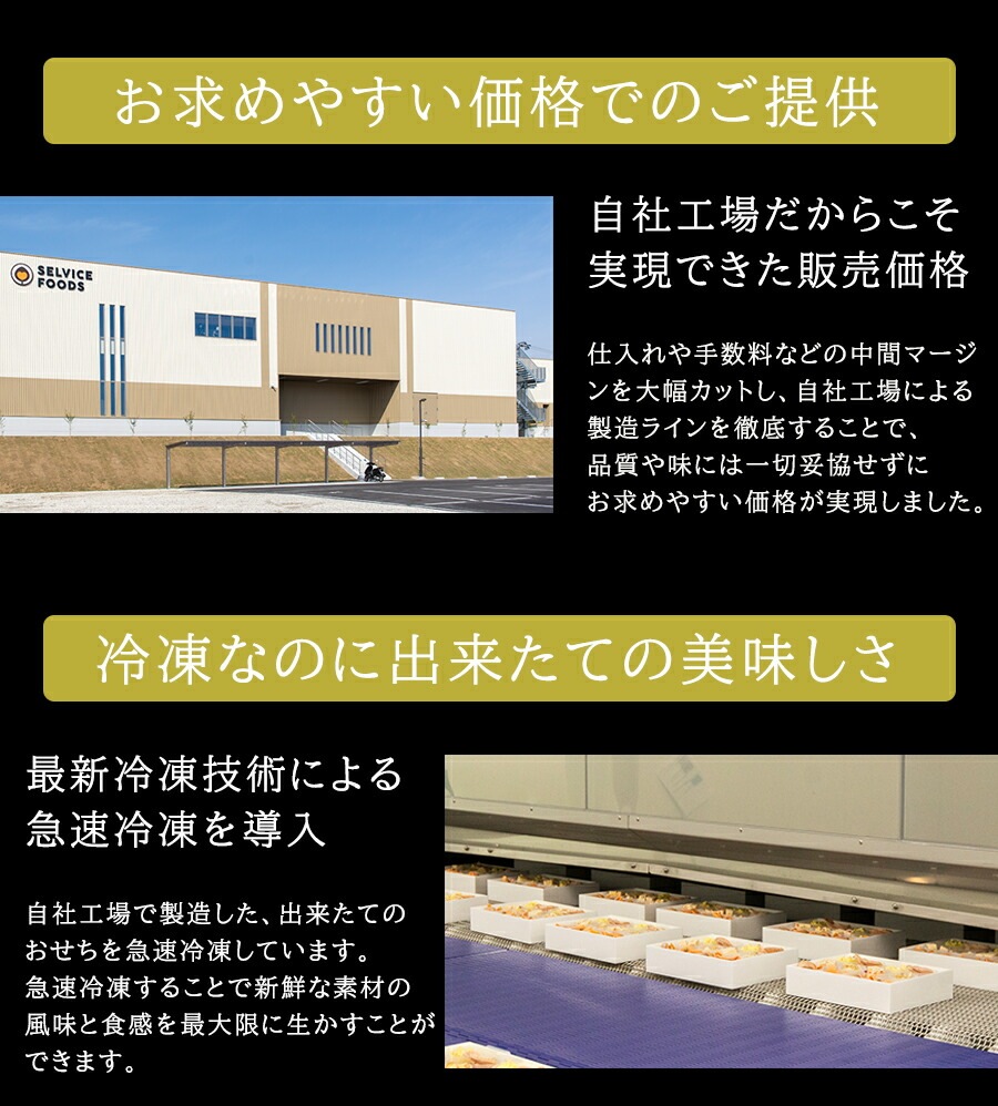  2026  2500OFFڥɥ֥ ۤޯʥå  Τ   ե £ ̵