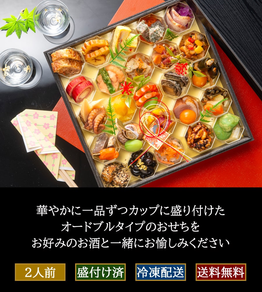  2026  2500OFFڥɥ֥ ۤޯʥå  Τ   ե £ ̵