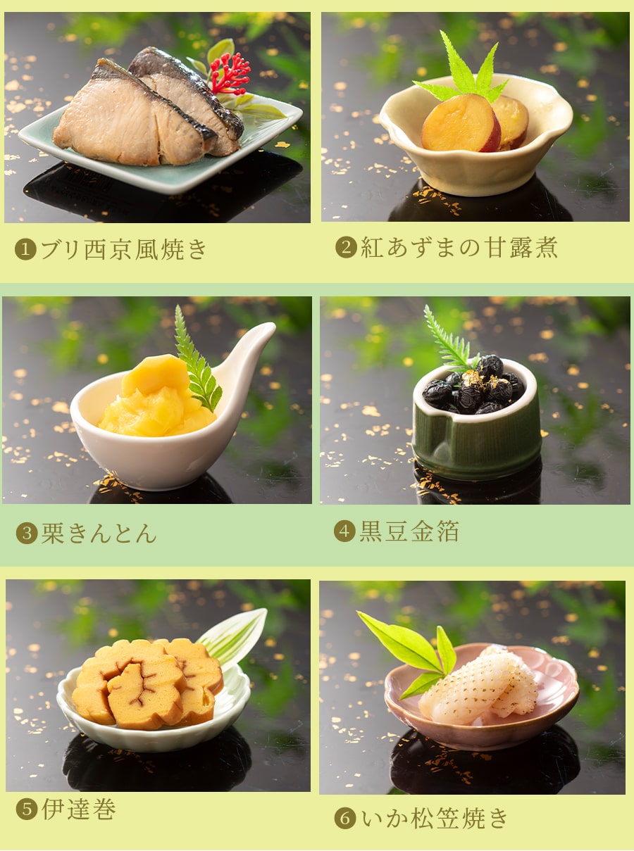 ������ 2026 ��� 2800��OFF�������� ������ ���å� ���������š�2026 ���ʽ� ��〜������ �����椪��������  �����ɥ֥� �¿� �ο� ��ڥ��å� ����̵��