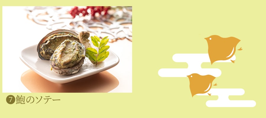 ������ 2026 ��� 2800��OFF�������� ������ ���å� ���������š�2026 ���ʽ� ��〜������ �����椪��������  �����ɥ֥� �¿� �ο� ��ڥ��å� ����̵��