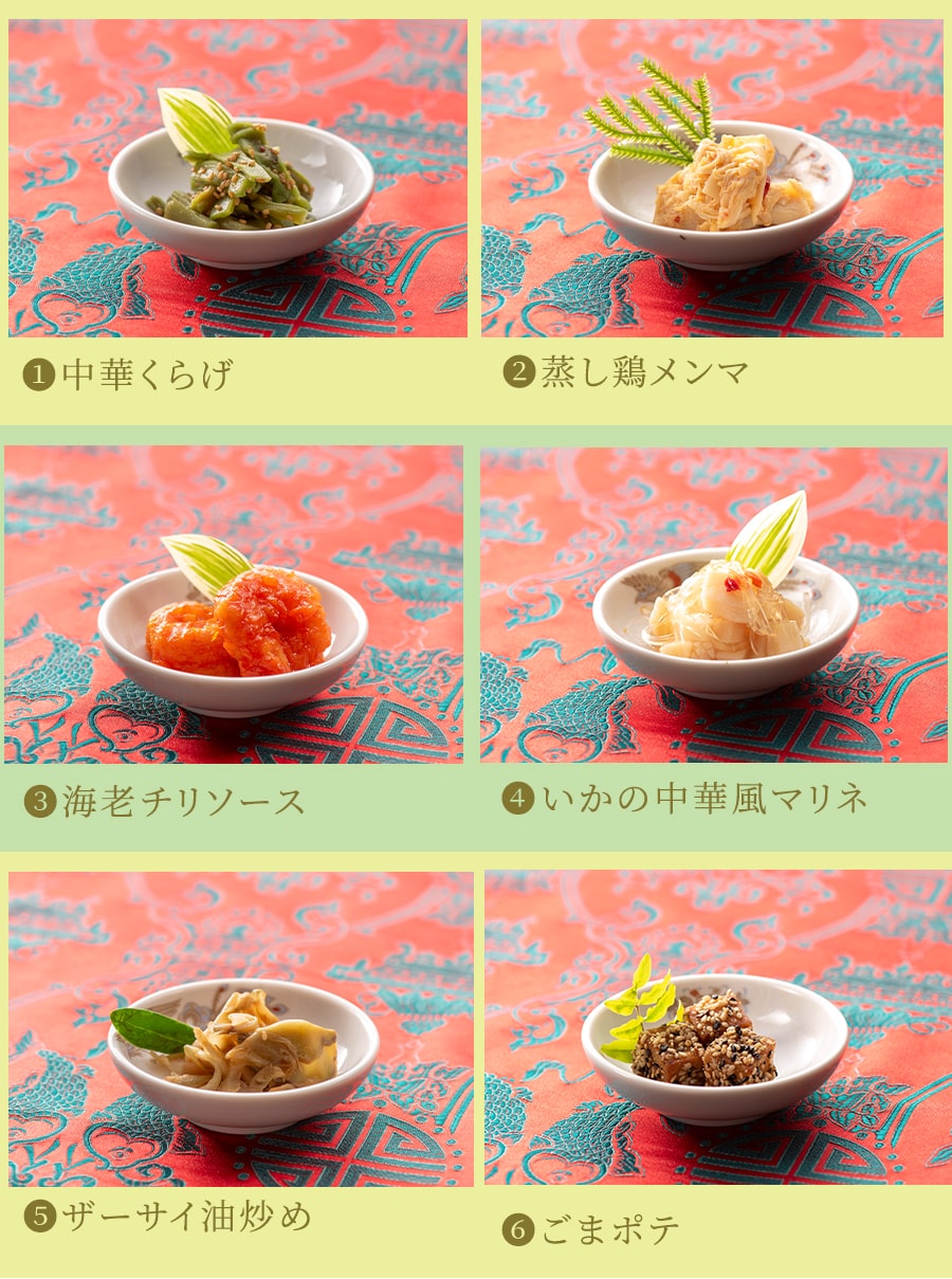 ������ 2026 ��� 2800��OFF�������� ������ ���å� ���������š�2026 ���ʽ� ��〜������ �����椪��������  �����ɥ֥� �¿� �ο� ��ڥ��å� ����̵��