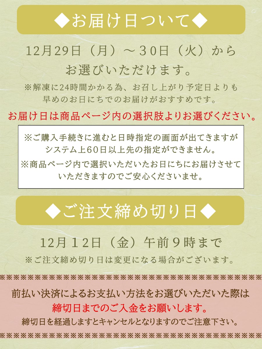 ������ 2026 ��� 2800��OFF�������� ������ ���å� ���������š�2026 ���ʽ� ��〜������ �����椪��������  �����ɥ֥� �¿� �ο� ��ڥ��å� ����̵��