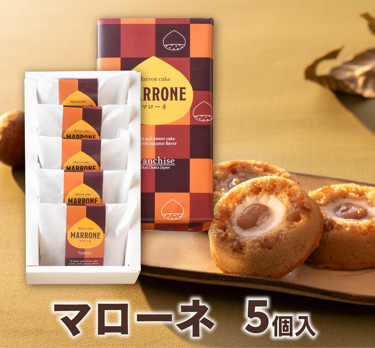 �ڥޥ����ۤ͡��������� ����� ���ۻ� ���ڻ� �Ƥ��ۻ� ���ե� �ץ쥼��� ���ˤ� ������ £��ʪ �����󤻥������� ��ޯ��ʥܥå������� �ե�󥷡���/Franchise