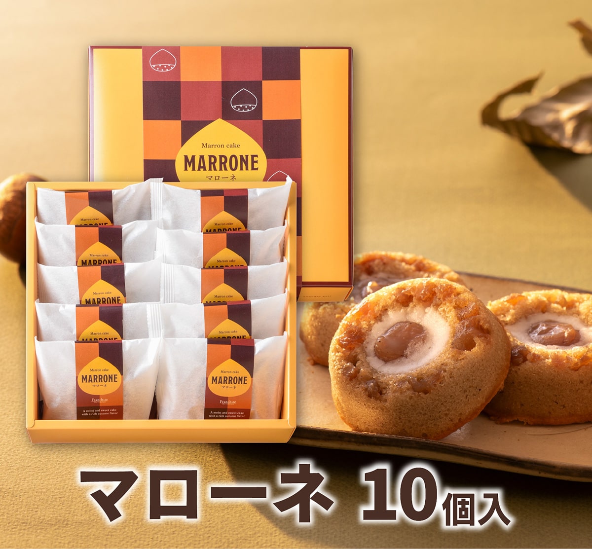 �ڥޥ����ۤ͡��������� ����� ���ۻ� ���ڻ� �Ƥ��ۻ� ���ե� �ץ쥼��� ���ˤ� ������ £��ʪ �����󤻥������� ��ޯ��ʥܥå������� �ե�󥷡���/Franchise