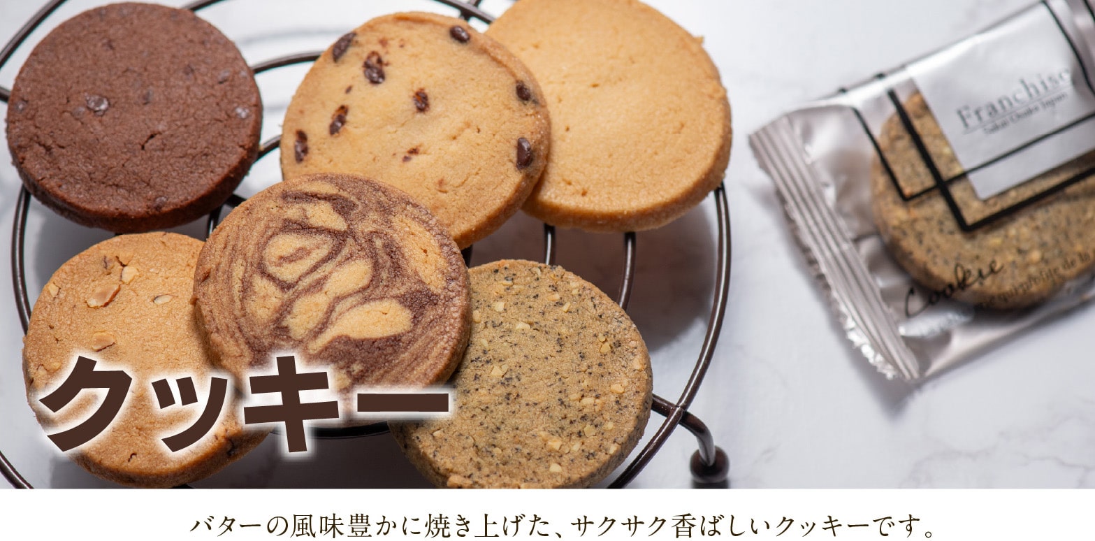 �ڥޥ����ۤ͡��������� ����� ���ۻ� ���ڻ� �Ƥ��ۻ� ���ե� �ץ쥼��� ���ˤ� ������ £��ʪ �����󤻥������� ��ޯ��ʥܥå������� �ե�󥷡���/Franchise