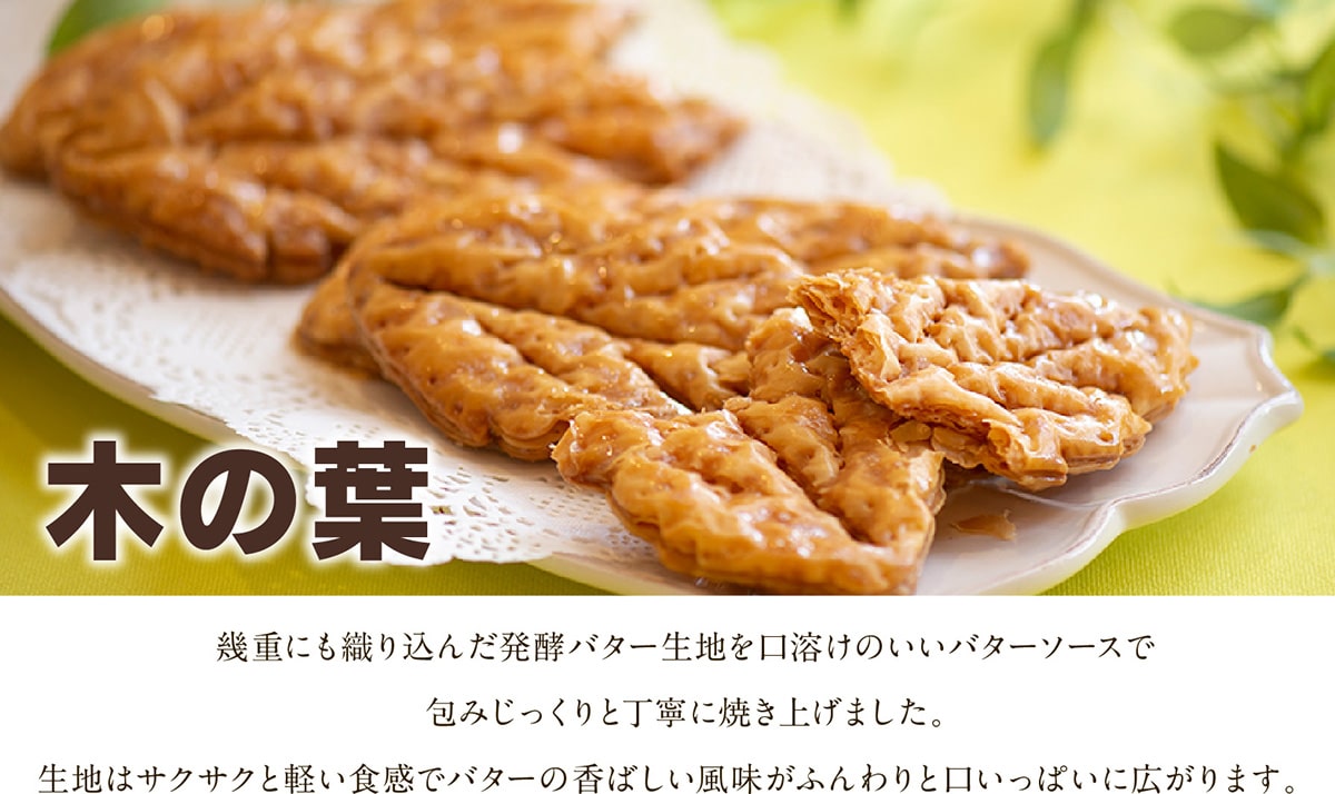 �ڥޥ����ۤ͡��������� ����� ���ۻ� ���ڻ� �Ƥ��ۻ� ���ե� �ץ쥼��� ���ˤ� ������ £��ʪ �����󤻥������� ��ޯ��ʥܥå������� �ե�󥷡���/Franchise