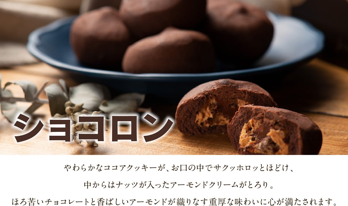�ڥޥ����ۤ͡��������� ����� ���ۻ� ���ڻ� �Ƥ��ۻ� ���ե� �ץ쥼��� ���ˤ� ������ £��ʪ �����󤻥������� ��ޯ��ʥܥå������� �ե�󥷡���/Franchise