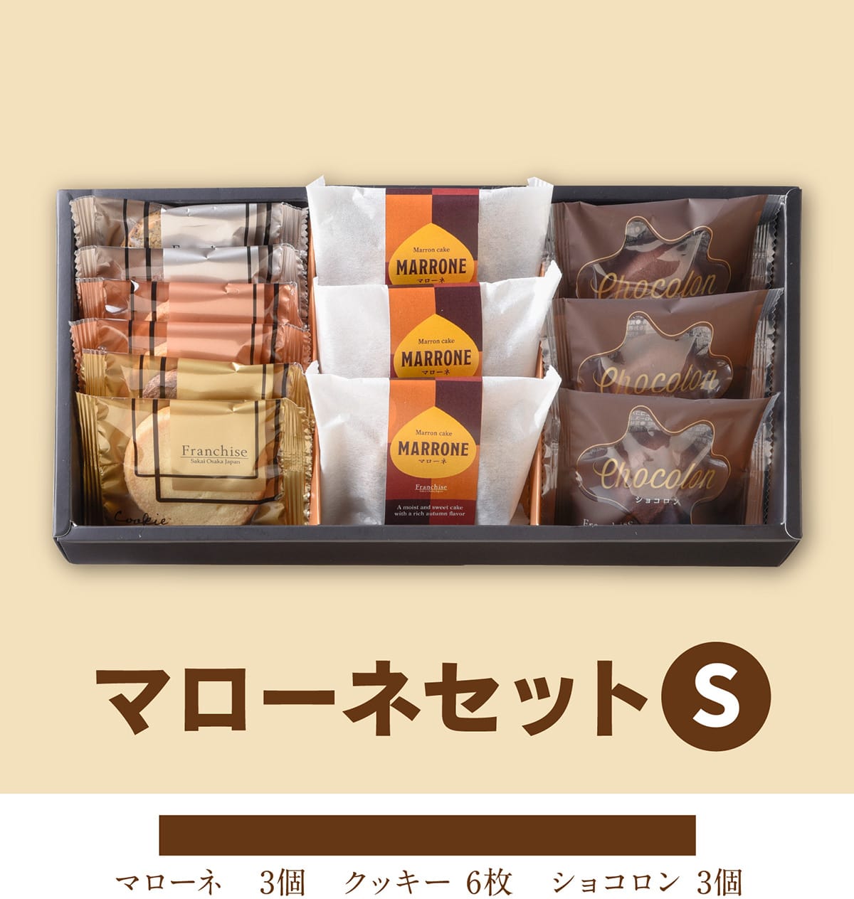 �ڥޥ����ۤ͡��������� ����� ���ۻ� ���ڻ� �Ƥ��ۻ� ���ե� �ץ쥼��� ���ˤ� ������ £��ʪ �����󤻥������� ��ޯ��ʥܥå������� �ե�󥷡���/Franchise