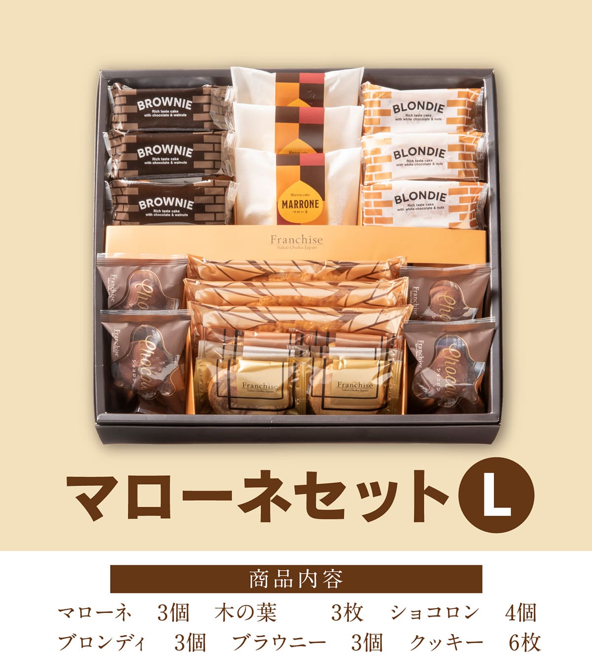 �ڥޥ����ۤ͡��������� ����� ���ۻ� ���ڻ� �Ƥ��ۻ� ���ե� �ץ쥼��� ���ˤ� ������ £��ʪ �����󤻥������� ��ޯ��ʥܥå������� �ե�󥷡���/Franchise
