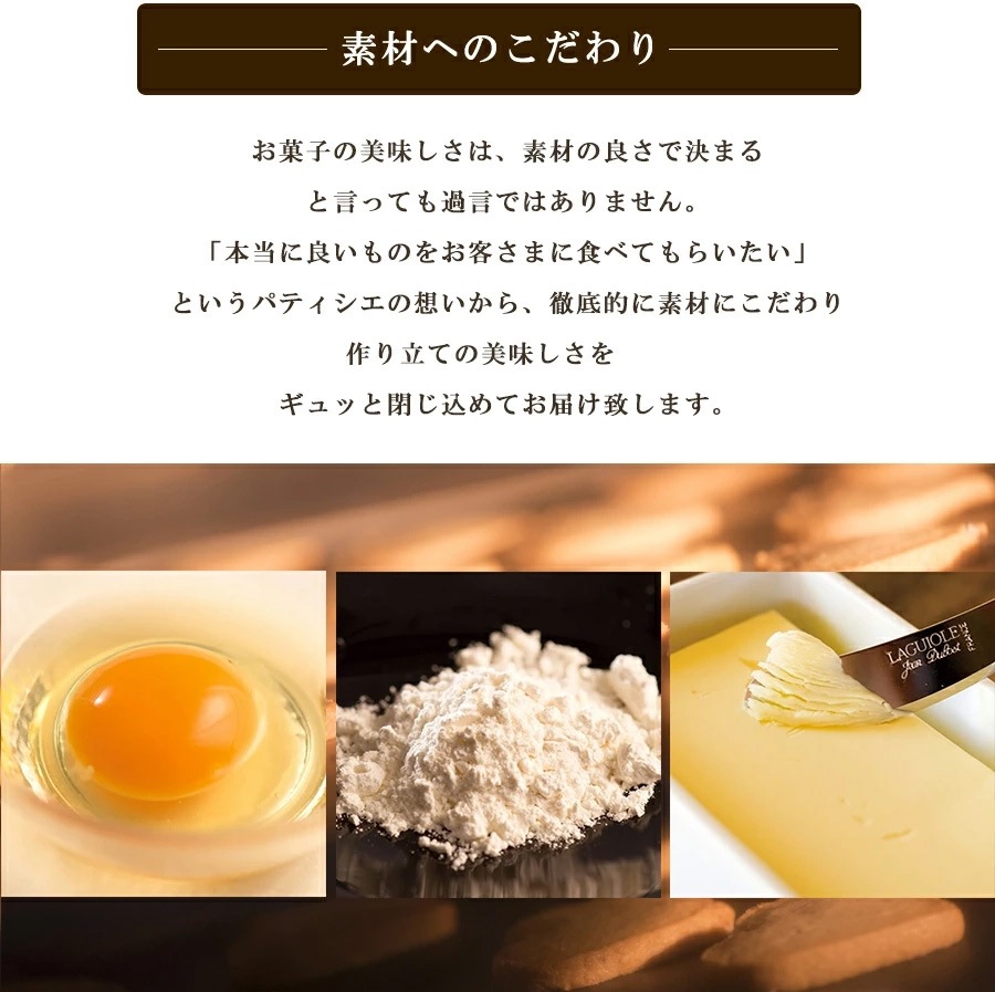 �ڥޥ����ۤ͡��������� ����� ���ۻ� ���ڻ� �Ƥ��ۻ� ���ե� �ץ쥼��� ���ˤ� ������ £��ʪ �����󤻥������� ��ޯ��ʥܥå������� �ե�󥷡���/Franchise