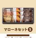 �ڥޥ����ۤ͡��������� ����� ���ۻ� ���ڻ� �Ƥ��ۻ� ���ե� �ץ쥼��� ���ˤ� ������ £��ʪ �����󤻥������� ��ޯ��ʥܥå������� �ե�󥷡���/Franchise