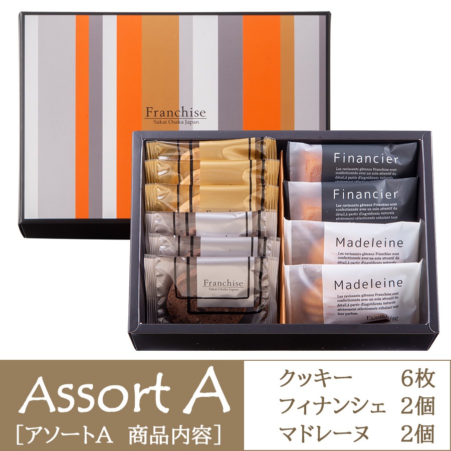 ڥȥե åȡۤäȤڻץ쥼ȤźƴФܳʥĥե