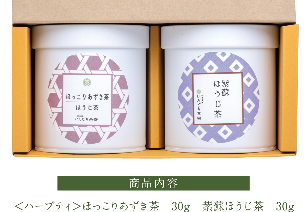 ϡ֥ƥ 2̥åȡ֤ۤäꤢסֻɤۤסڤɤ ꥸʥ֥    ȩ å  