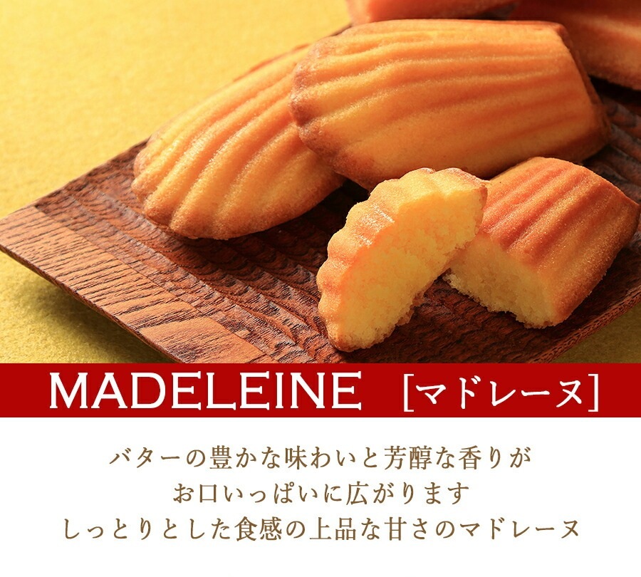 �ڥ������ȥ��ե� �å��åȡۤ����󤻥������� £��ʪ ���ۻҤΥ��ե� �ץ쥼��� �Ƥ��ۻ� �ͤ��碌 ������  ���������ߡ�