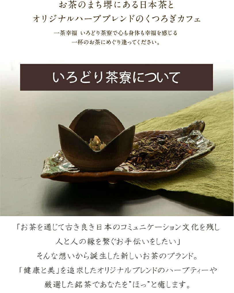 ����  2�̥��åȡֿ������� �����ߤɤ�סֿ����������� ��������������ơ��סڤ����ɤ������� ���ꥸ�ʥ�֥���  �� ���� ��ȩ ���å��� ���� ����