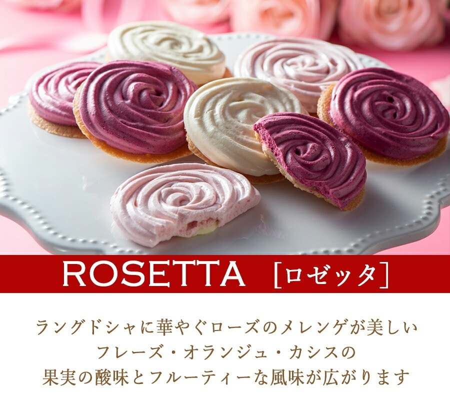 ڥȥե  ťåȡۿ͵ξƤۻҤ˵ͤ碌ܳʥĥե £ʪ ۻҤΥե   ߡ