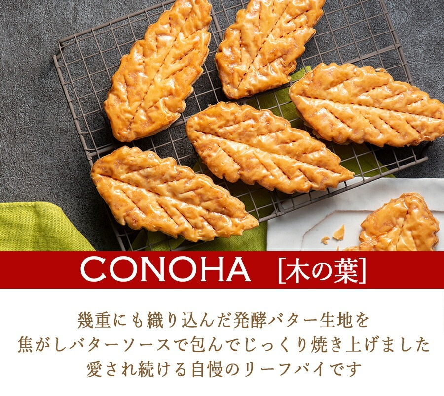 ڥȥե  ťåȡۿ͵ξƤۻҤ˵ͤ碌ܳʥĥե £ʪ ۻҤΥե   ߡ