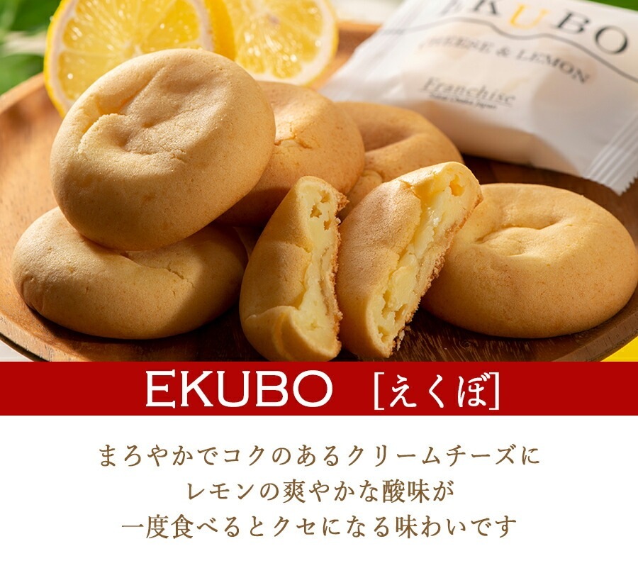 ڥȥե  ťåȡۿ͵ξƤۻҤ˵ͤ碌ܳʥĥե £ʪ ۻҤΥե   ߡ