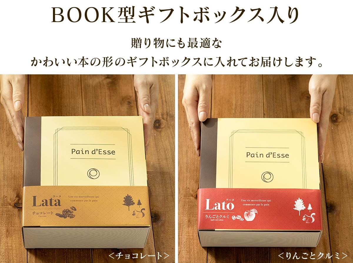 �ڥ顼���ۡ��󤴤ȥ���ߡ����祳�졼�ȡ�㥯���٥꡼���ۥ磻�ȥ��祳�䥮�ե� �ץ쥼��� ���եȥܥå������� £��ʪ �ץ쥼��� £�� �ѥ�ɥ��å�