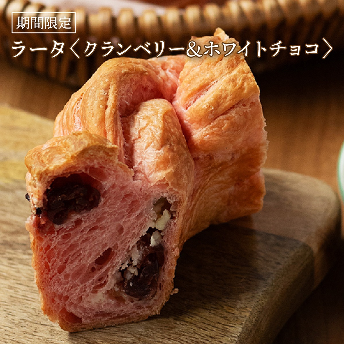 �ڥ顼���ۡ��󤴤ȥ���ߡ����祳�졼�ȡ�㥯���٥꡼���ۥ磻�ȥ��祳�䥮�ե� �ץ쥼��� ���եȥܥå������� £��ʪ �ץ쥼��� £�� �ѥ�ɥ��å�