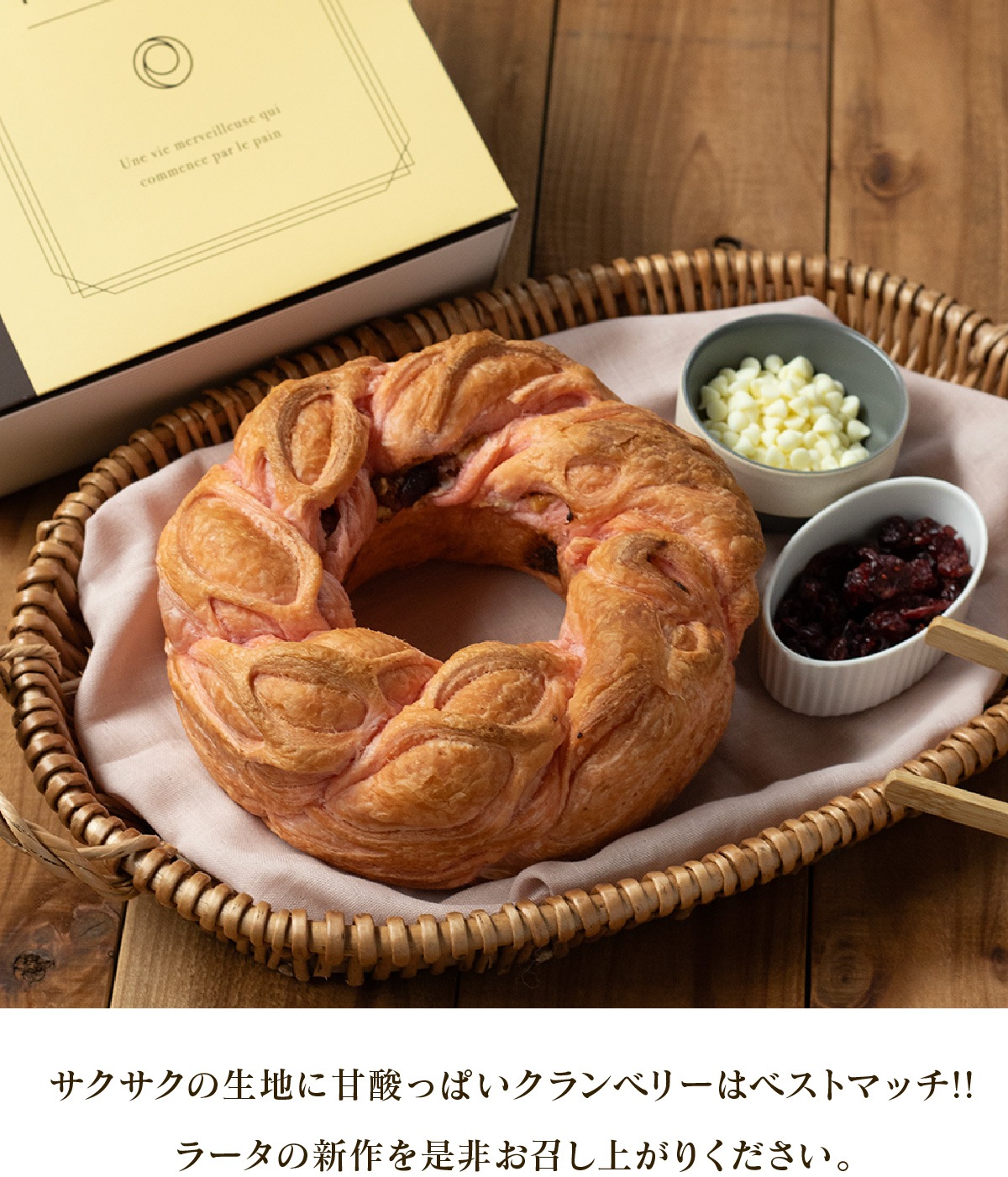 �ڥ顼���ۡ��󤴤ȥ���ߡ����祳�졼�ȡ�㥯���٥꡼���ۥ磻�ȥ��祳�䥮�ե� �ץ쥼��� ���եȥܥå������� £��ʪ �ץ쥼��� £�� �ѥ�ɥ��å�