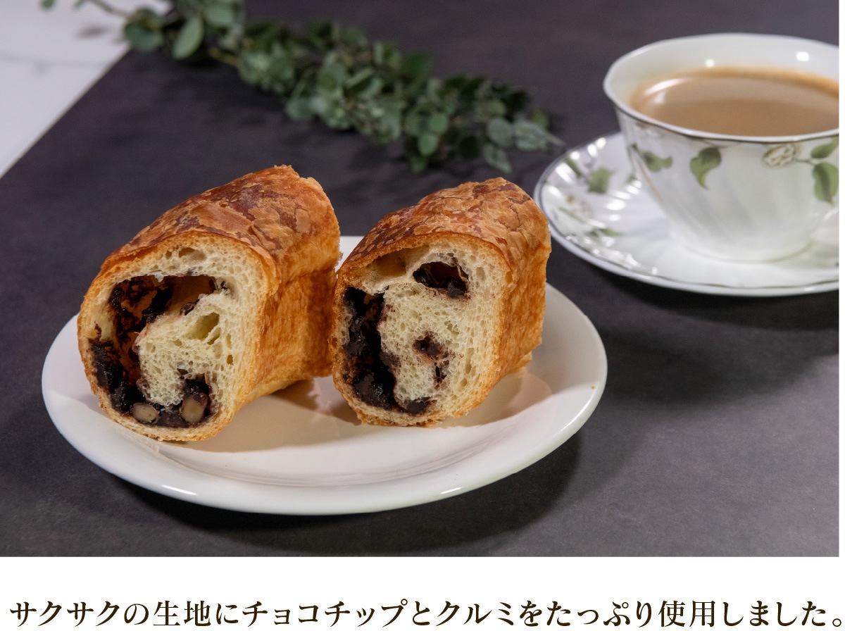 �ڥ顼���ۡ��󤴤ȥ���ߡ����祳�졼�ȡ�㥯���٥꡼���ۥ磻�ȥ��祳�䥮�ե� �ץ쥼��� ���եȥܥå������� £��ʪ �ץ쥼��� £�� �ѥ�ɥ��å�