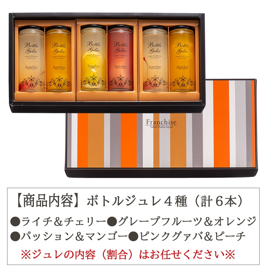 �ڲƵ���������� �ܥȥ른��� �������ꡡ��ޯ��ʥܥȥ�������Υե롼�ĥ��꡼���������ߡ�