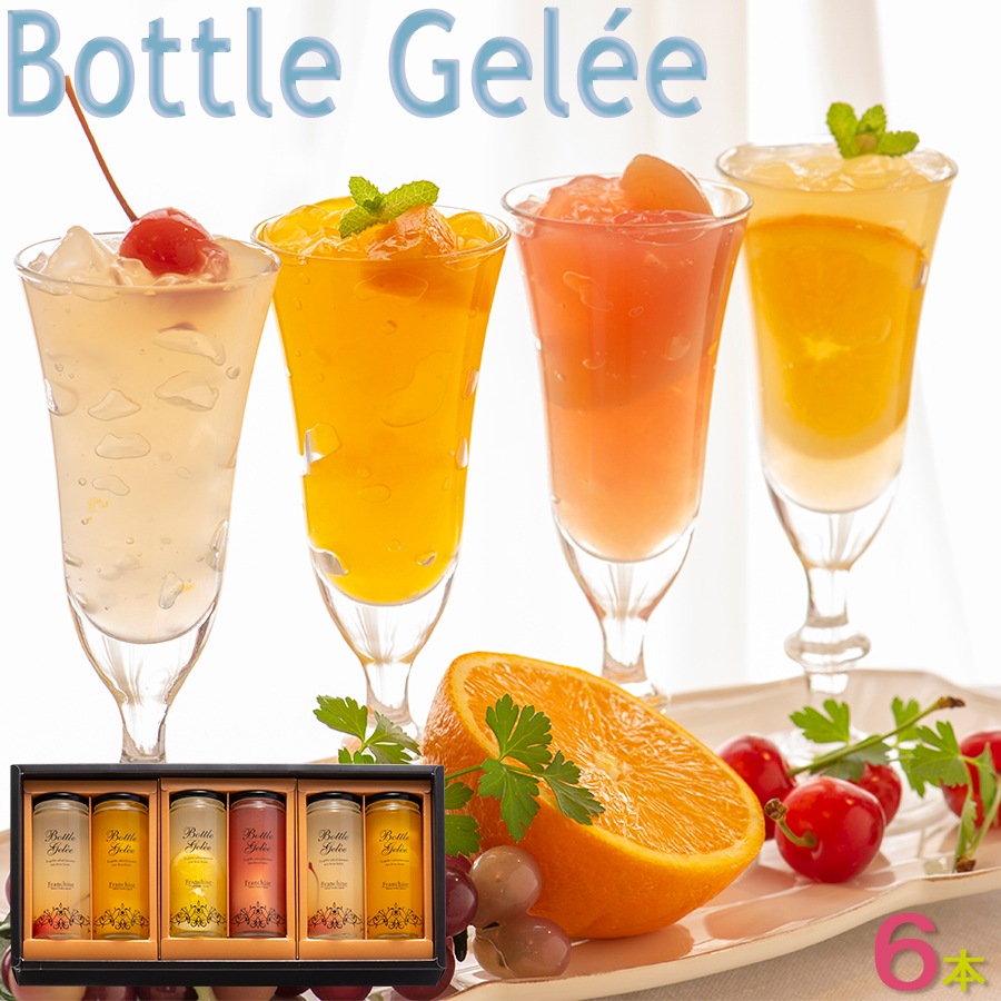 �ڲƵ���������� �ܥȥ른���6������